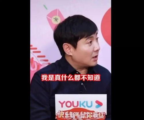 娱乐吃瓜小男,吃瓜群众的快乐源泉